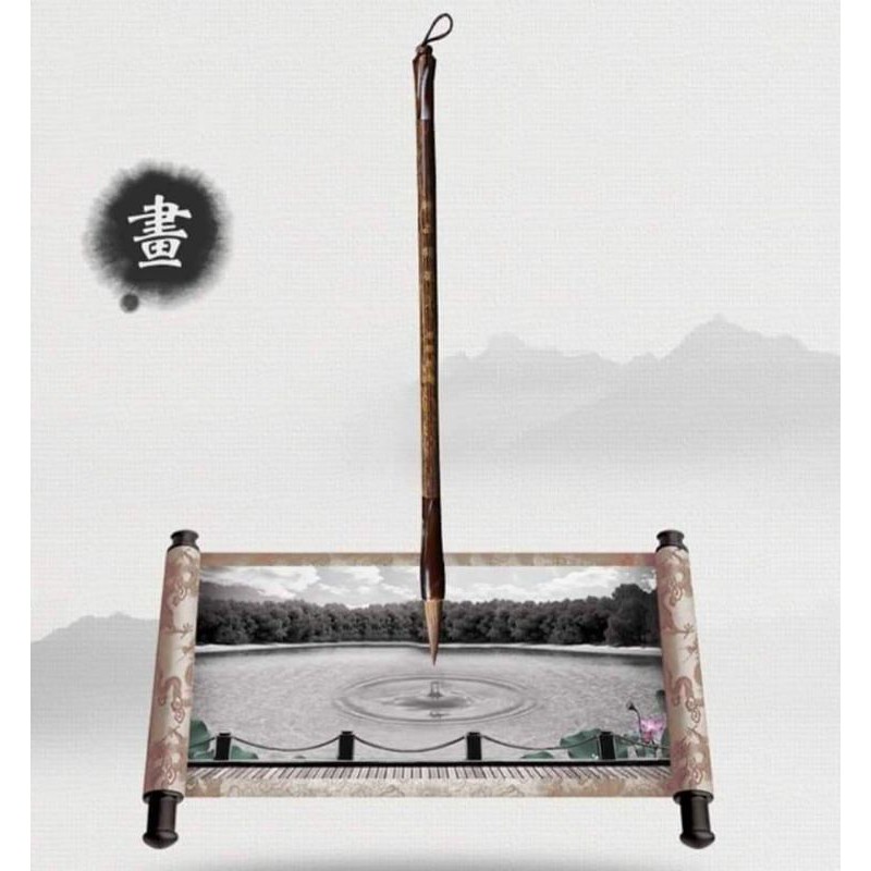 Tinh phẩm lang hào